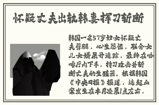 浪货今天就把你 到服为止
